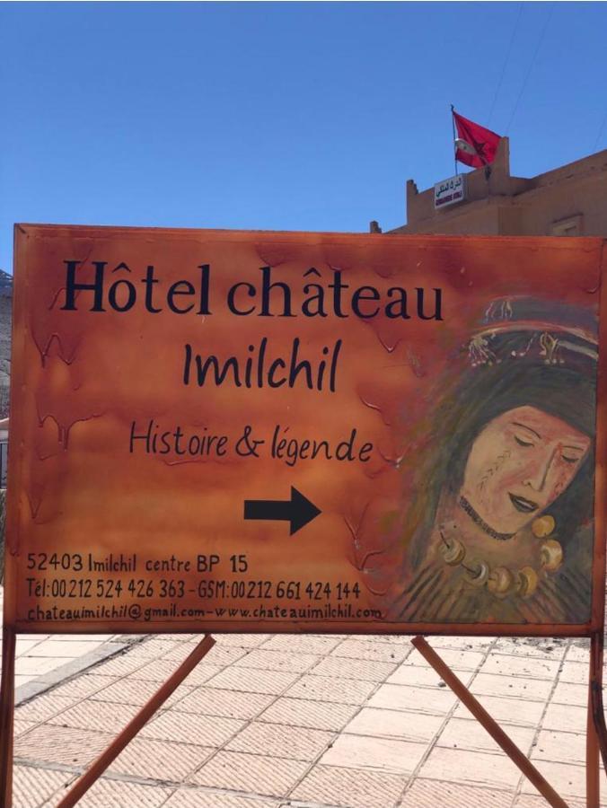 Chateau Imilchil Luaran gambar